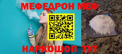 герыч Пугачёв