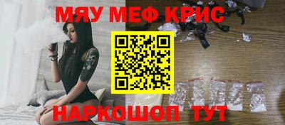 герыч Пугачёв