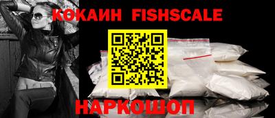 герыч Пугачёв
