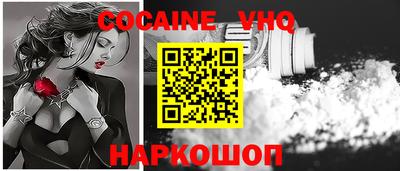 MDMA Первоуральск