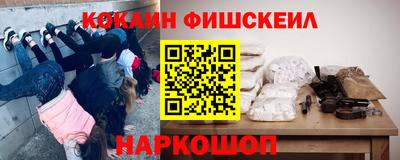 первитин Пушкино
