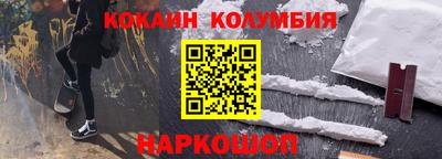 герыч Пугачёв