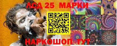 MDMA Первоуральск