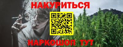 MDMA Первоуральск