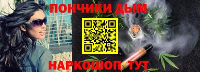 a pvp Пыть-Ях