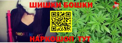 первитин Пушкино