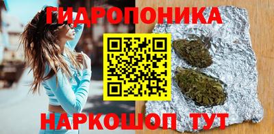 первитин Пушкино