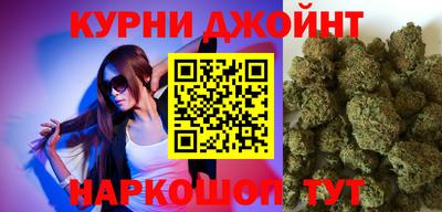 альфа пвп Партизанск
