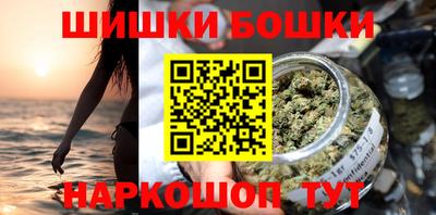 герыч Пугачёв
