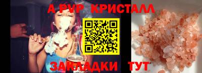 MDMA Первоуральск