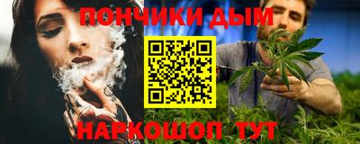 MDMA Первоуральск