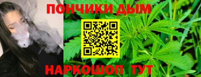 MDMA Первоуральск
