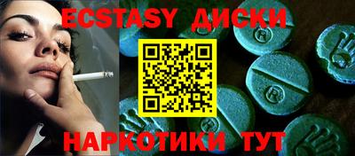 первитин Пушкино