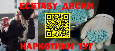 первитин Пушкино