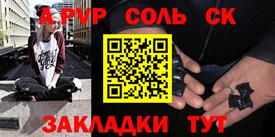 MDMA Первоуральск