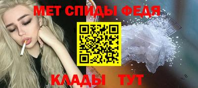 a pvp Пыть-Ях