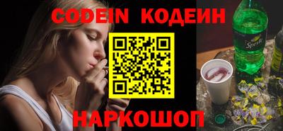MDMA Первоуральск