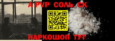 MDMA Первоуральск