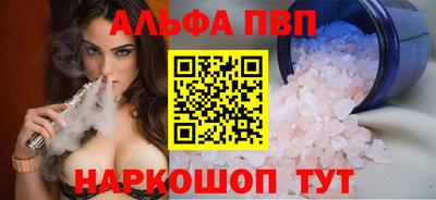 герыч Пугачёв